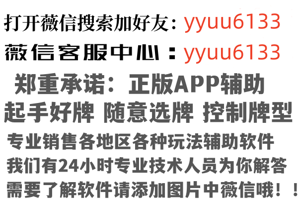 徐州云龙雅彤能源有限公司